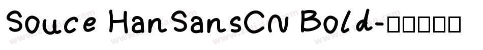 Souce HanSansCN Bold字体转换